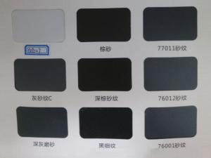 鋁型材、護欄行業(yè)